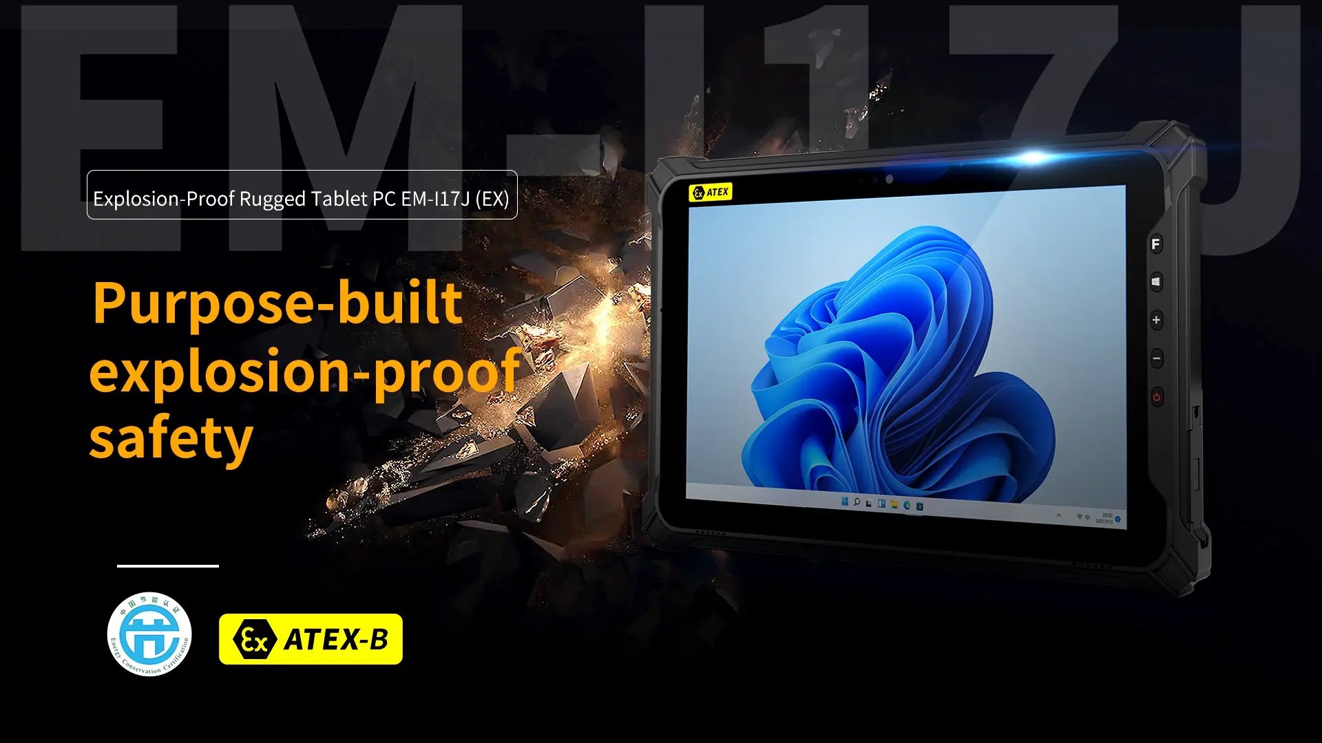 EM-I17J(EX) nevýbušný odolný tablet